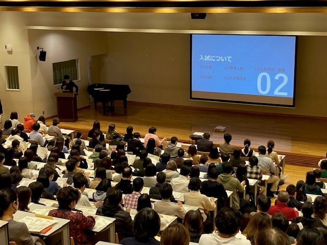 061123 説明会 (2)